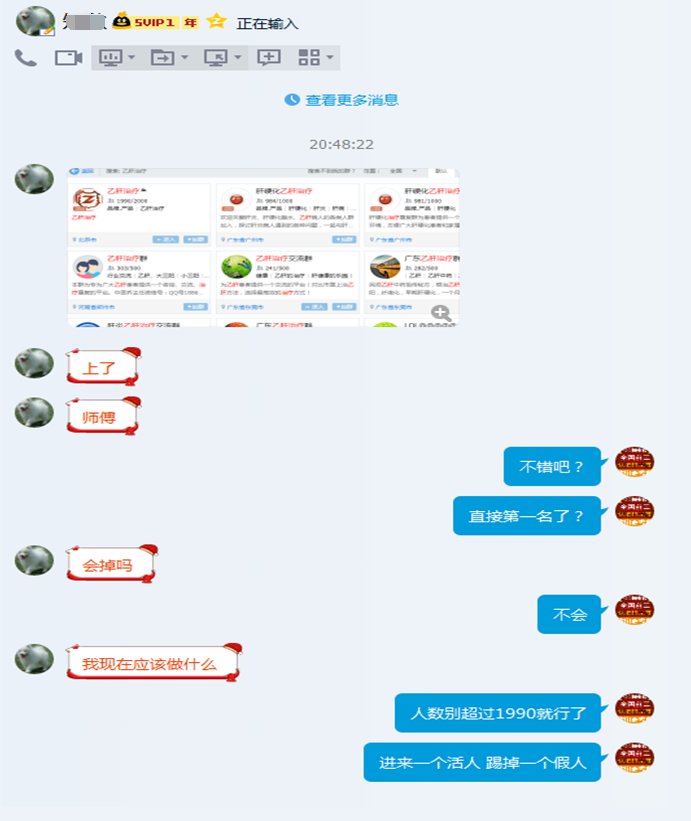 17.png